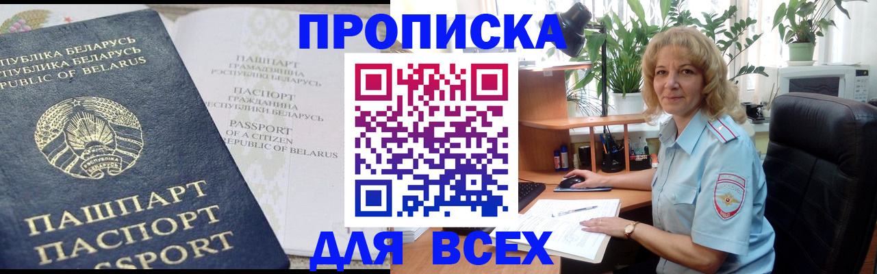 форма 3 в Кусе